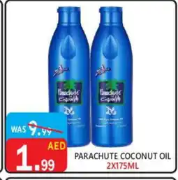 United Hypermarket PARACHUTE Hair Oil offer