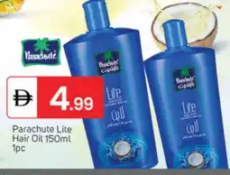 Talal Market PARACHUTE Hair Oil offer