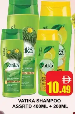 Al Madina VATIKA Shampoo / Conditioner offer