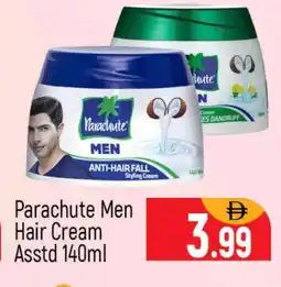 Al Madina PARACHUTE Hair Cream offer