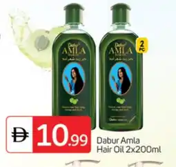 Talal Market DABUR Hair Oil offer