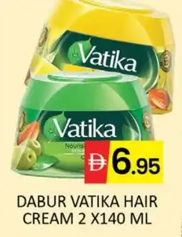 Al Madina VATIKA Hair Cream offer