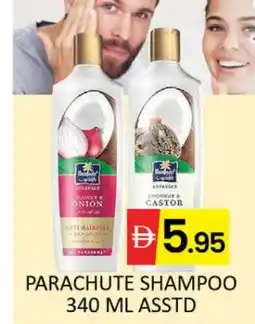 Al Madina PARACHUTE Shampoo / Conditioner offer
