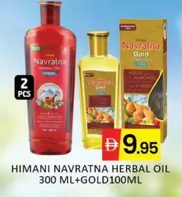 Mango Hypermarket LLC HIMANI Hair Oil offer