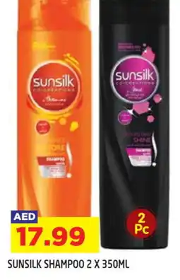 Baniyas Spike Hypermarket SUNSILK Shampoo / Conditioner offer