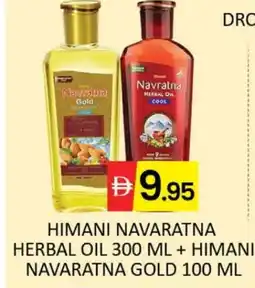 Al Madina HIMANI Hair Oil offer
