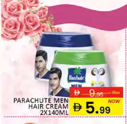 Al Madina PARACHUTE Hair Cream offer