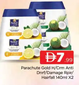 Al Madina PARACHUTE Hair Cream offer