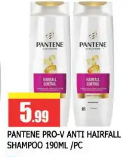 Al Madina PANTENE Shampoo / Conditioner offer