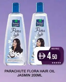 Al Madina PARACHUTE Hair Oil offer