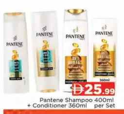 Al Madina PANTENE Shampoo / Conditioner offer