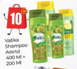 Al Madina VATIKA Shampoo / Conditioner offer