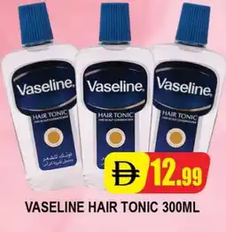 Al Madina VASELINE Shampoo / Conditioner offer