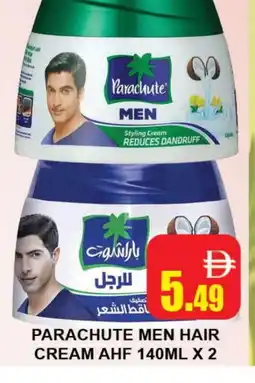 Al Madina PARACHUTE Hair Cream offer