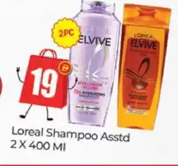 Al Madina loreal Shampoo / Conditioner offer