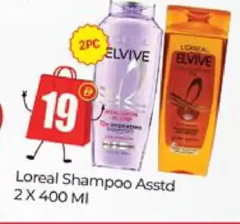 Al Madina loreal Shampoo / Conditioner offer