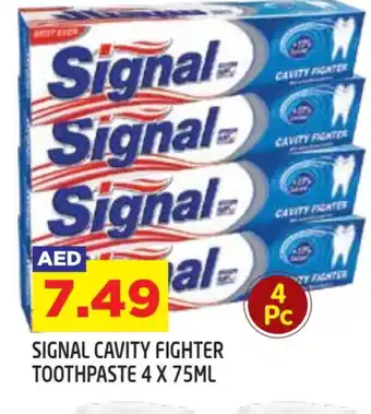 Baniyas Spike Hypermarket SIGNAL Toothpaste offer