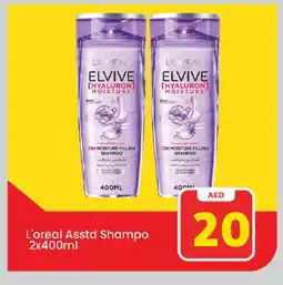 Mark & Save loreal Shampoo / Conditioner offer