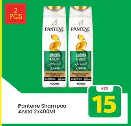 Mark & Save PANTENE Shampoo / Conditioner offer