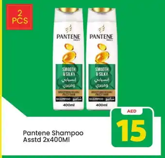 Mark & Save PANTENE Shampoo / Conditioner offer