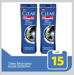 Mark & Save CLEAR Shampoo / Conditioner offer