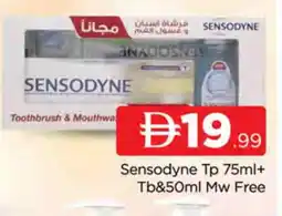 Al Madina SENSODYNE Toothpaste offer