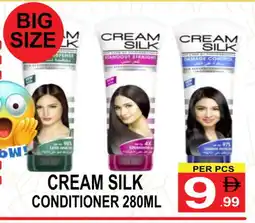 Friday Center CREAM SILK Hair Cream offer
