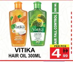 Friday Center VATIKA Hair Oil offer