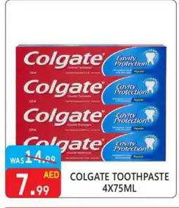 United Hypermarket COLGATE Toothpaste offer