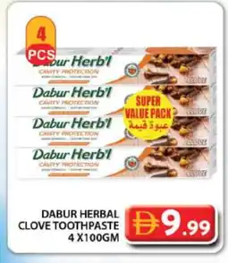 Grand Hyper Market DABUR Toothpaste offer