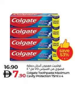 Lulu Hypermarket COLGATE Toothpaste offer