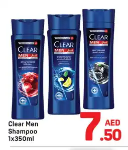 Day To Day CLEAR Shampoo / Conditioner offer