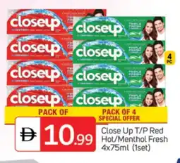 Talal Market CLOSE UP Toothpaste offer
