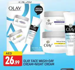 Al Madina OLAY Face cream offer