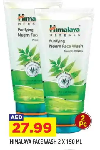 Baniyas Spike Hypermarket HIMALAYA Face Wash offer