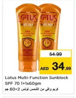 Nesto LOTUS Face cream offer