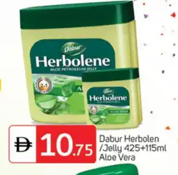 Talal Market DABUR Petroleum Jelly offer