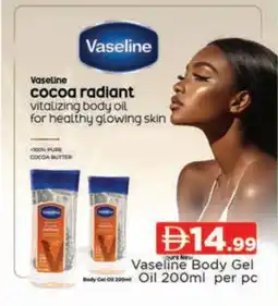 Al Madina VASELINE Petroleum Jelly offer