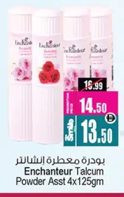 Ansar Gallery Enchanteur Talcum Powder offer