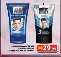 Grand Hyper Market EMAMI Face cream offer