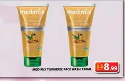 Grand Hyper Market MEDIMIX Face Wash offer