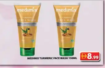 Grand Hyper Market MEDIMIX Face Wash offer