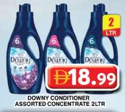 Grand Hyper Market DOWNY Softener offer