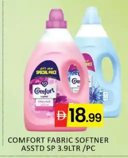 Mango Hypermarket LLC COMFORT Softener offer