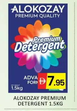 Mango Hypermarket LLC ALOKOZAY Detergent offer