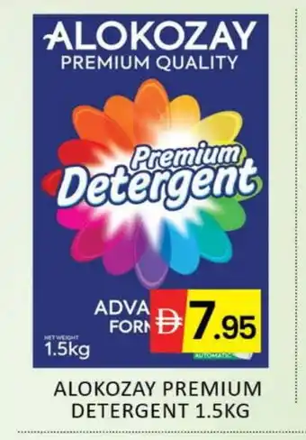 Mango Hypermarket LLC ALOKOZAY Detergent offer
