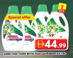Grand Hyper Market ARIEL Detergent offer