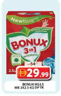 Grand Hyper Market BONUX Detergent offer