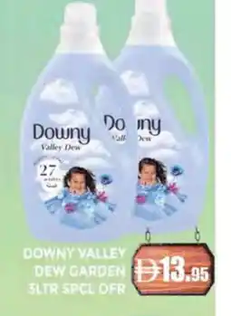 Al Madina DOWNY Softener offer
