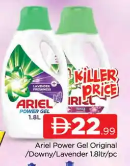 Al Madina ARIEL Detergent offer